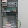 Шкафы учета электрической энергии (ШУ)