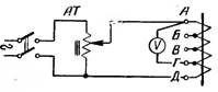 Схема определения отпаек встроенных трансформаторов тока при отсутствии маркировки
